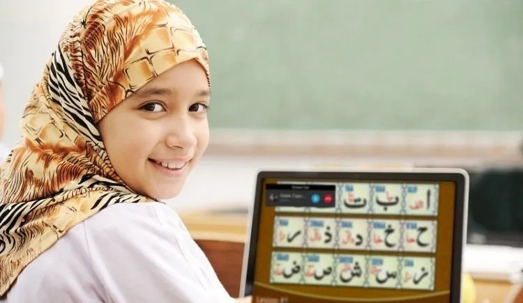 Noorani Qaida Course Al Quran Online Academy 3