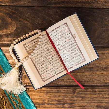nazira quran Classes